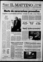 giornale/TO00014547/1993/n. 195 del 21 Luglio